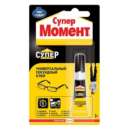 Клей Момент Супер 3г в блистере HENKEL (874565/13080)