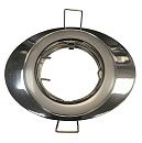 Светильник точечный поворотный SATURN 51 1 23 50Вт G5.3 Ø103мм Øотв.73мм IP20 КОМТЕХ хром/хром матовый/хром УЦЕНКА