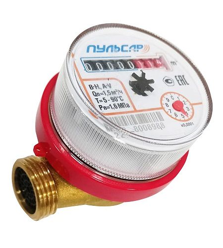 Водосчетчик универсальный ДУ15 L=110мм Qn=1.5м3/час  с КМЧ и обратным клапаном  Р00073865 Пульсар