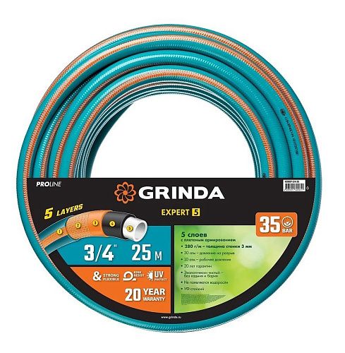 Шланг поливочный армированный пятислойный 3/4" 25м 30атм  PROLine EXPERT 5 GRINDA
