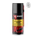 Смазка силиконовая многоцелевая (210мл) KERRY KR-941-1