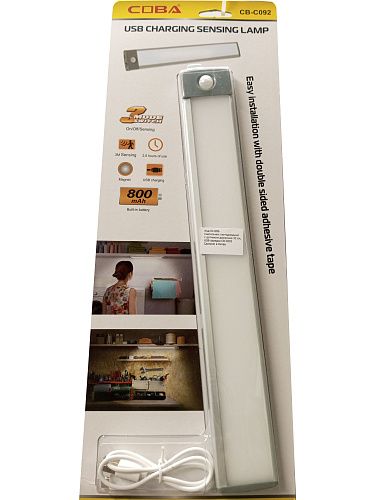 Светильник светодиодный CB-C092 с датчиком движения 33 см. USB-зарядка