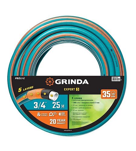 Шланг поливочный армированный пятислойный 3/4" 25м 30атм  PROLine EXPERT 5 GRINDA
