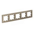 Рамка 5 постов универсальная (шампань) ATLASDESIGN SE