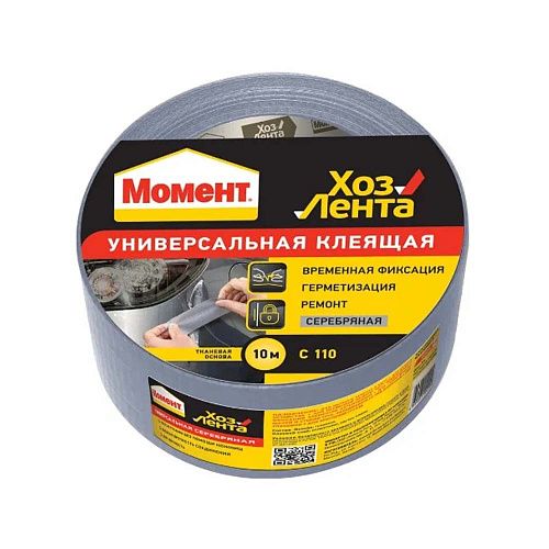 Лента хозяйственная Момент (серебристая) 10м Хенкель (1161082/18471)