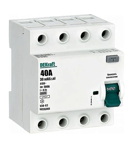 Устройство защитного отключения 4п 40А 30мА тип AC УЗО-03 (14235DEK)