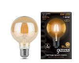 Лампа светодиодная шар G95 6Вт 2400K 550Лм E27 Golden Filament GAUSS