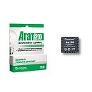 Светорегулятор (диммер) кнопочный АГАТ-К-200 200Вт IP20 (черный) Ноотехника