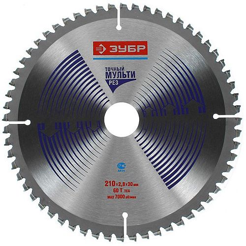 Пильный диск по аллюминию/пластику/дсп 2.0х210мм МУЛЬТИРЕЗ ПРОФЕССИОНАЛ ЗУБР (36907-210-30-60)
