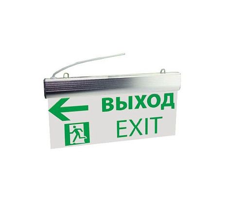 Светильник светодиодный аварий FL-EmL LED Glass-01 ВЫХОД AC/DC 3Вт 1.5часа 220В 355х148х20мм IP20 2сторон FOTON LIGHTING