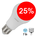 Лампа светодиодная ЛОН LS CLA 60 7W/865 170-250V FR E27 600lm 40000h d55x100 матовая OSRAM