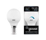 Лампа светодиодная шар G45 7Вт 4100K 590Лм E14 диммируемая GAUSS