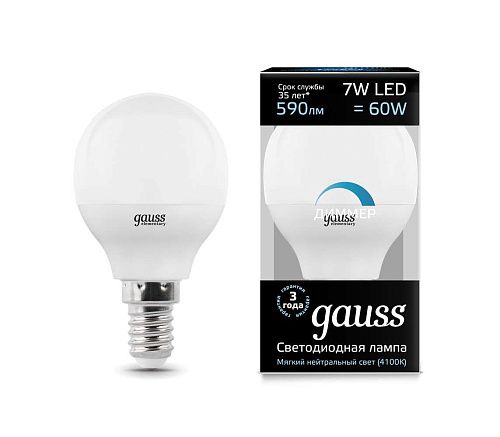 Лампа светодиодная шар G45 7Вт 4100K 590Лм E14 диммируемая GAUSS