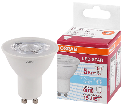 Лампа светодиодная S PAR16 5036 5Вт 840 4000К 350Лм GU10 4058075403406 OSRAM