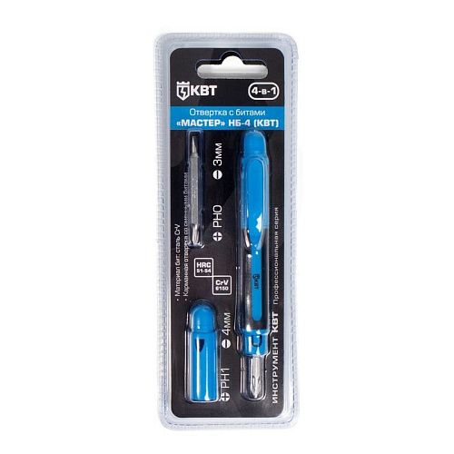 Отвертка карманная с битами 4 предмета МАСТЕР НБ-4 78697 КВТ