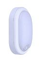Светильник светодиодный накладной WT045C LED12/NW PSU CFW L1065 12Вт 4000K 960Лм 205х105мм IP54 с д/движ. Philips овал Светильник светодиодный накладной WT045C LED12/NW PSU CFW L1065 12Вт 4000K 960Лм 205х105мм IP54 с д/движ. Philips овал