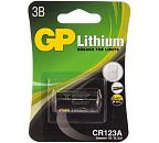 Батарейка литиевая GP Lithium CR123AE-2CR1 Lithium 3Вт (4891199192043)