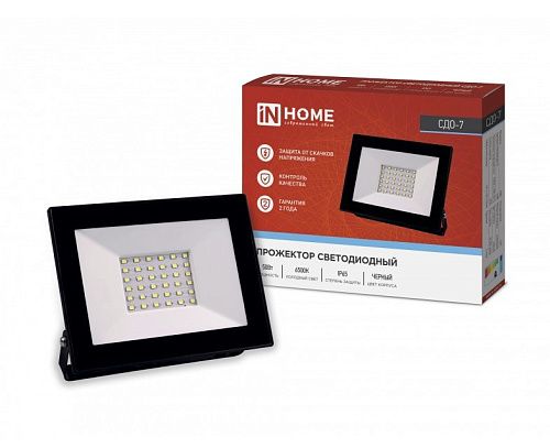 Прожектор светодиодный СДО-7 50Вт 6500К 4000Лм IP65 IN HOME черный