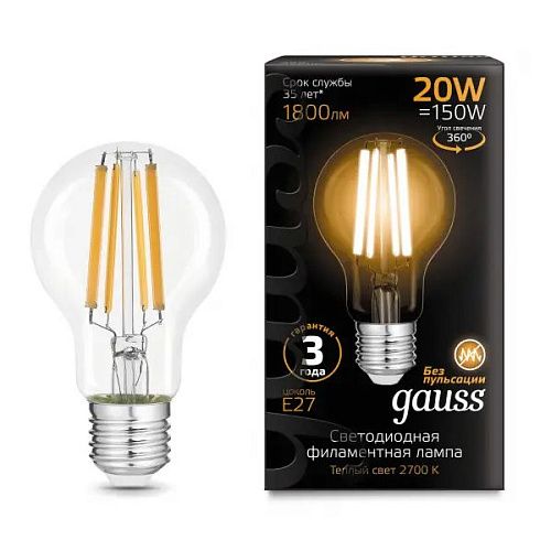 Лампа светодиодная ЛОН A60 20Вт 2700К 1800Лм Е27 Filament прозрачная GAUSS