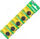 Батарейка литиевая дисковая GP Lithium CR2025-2C5 3В (4891199001130)