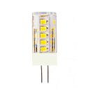 Лампа светодиодная капсула Smartbuy-G4-4.5W/4000/G4 4.5Вт 4000K 360Лм G4 Smartbuy