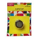 Аэратор наружная резьба М24*1 пластик MELODIA MKP20525BL блистер