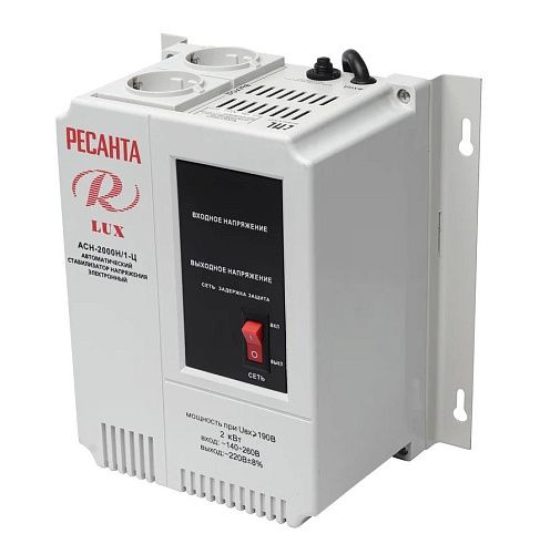 Стабилизатор АСН-2000 Н/1-Ц Lux 140-260В 220±8% IP20 настенный РЕСАНТА