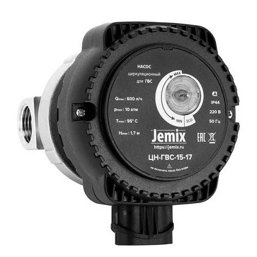 Насос циркуляционный для ГВС ЦН-ГВС-15-17 энергосберегающий с частотным регулированием JEMIX