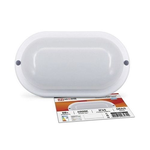 Светильник светодиодный накладной СПП-ОВАЛ 8Вт 4000К 640Лм 168х92х48мм IP65 IN HOME белый овал