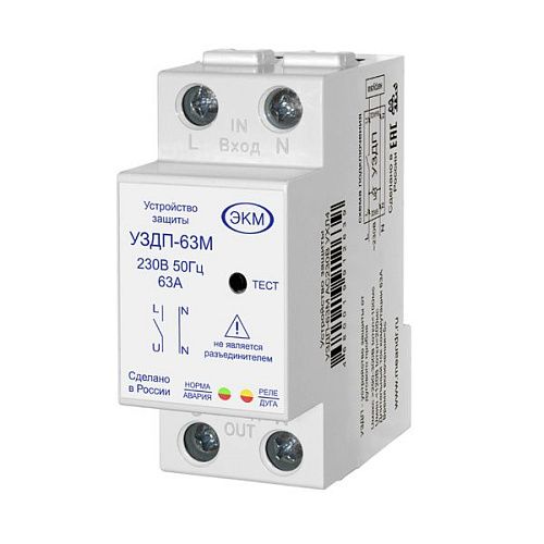 Устройство защиты от дугового пробоя УЗДП-63М с автоматическим включением 63А 230В УХЛ4 Меандр
