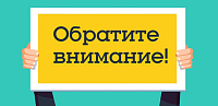 Переход серии Inspiria с Legrand на Daccord Переход серии Inspiria с Legrand на Daccord