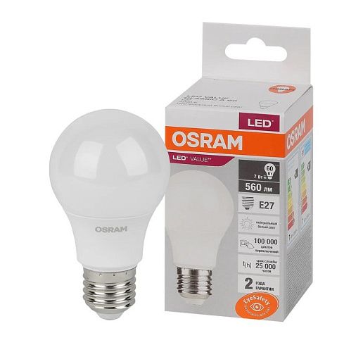 Лампа светодиодная ЛОН LED Value A60 7Вт 560Лм E27 OSRAM