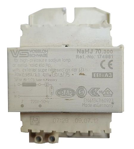Дроссель МГ-натрий NaHJ  070.128 NaHJ 0.98A 230V 112x66x53 (70W МГЛ + Натрий)  Vossloh Schwabe