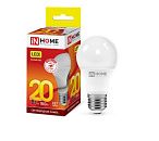 Лампа светодиодная ЛОН LED-A60-VC A60 20Вт 3000К 1900Лм Е27 IN HOME Лампа светодиодная ЛОН LED-A60-VC A60 20Вт 3000К 1900Лм Е27 IN HOME