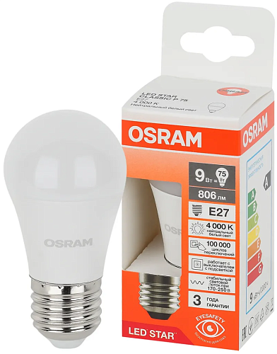 Лампа светодиодная шар LS CLP 75 9W/840 170-250V FR  E27 806lm d45x79 40000h матовый OSRAM