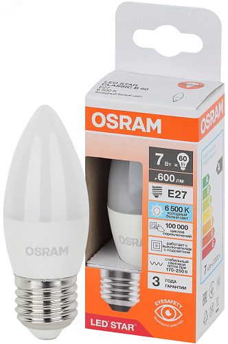 Лампа светодиодная свеча LS CLB 60 7W/865 170-250V FR E27 600lm 40000h d37x100 матовая OSRAM