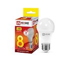 Лампа светодиодная ЛОН LED-A60-VC A60 8Вт 3000К 760Лм E27 IN HOME Лампа светодиодная ЛОН LED-A60-VC A60 8Вт 3000К 760Лм E27 IN HOME