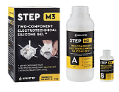 Компаунд СТЭП-М3 силиконовый удаляемый ТУ: 20.16.57-115.05770317-2020 (500гр) NEW!