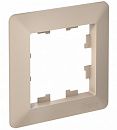 Рамка 1 пост (песочный/дымч. белый) ATLASDESIGN AIR SE