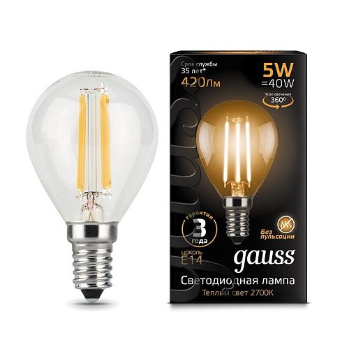 Лампа светодиодная шар G45 5Вт 2700К 420Лм Е14 Filament GAUSS
