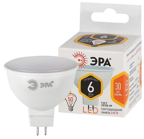 Лампа светодиодная LED MR16-6W-827-GU5.3 6Вт 2700К 480Лм GU5.3 серия Стандарт (2 года) ЭРА