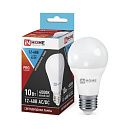 Лампа светодиодная ЛОН LED-MO-PRO А60 10Вт 4000К 900Лм 12/48В Е27 IN HOME