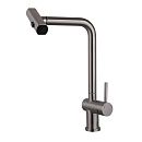 Смеситель кухня MELODIA Perfetto нерж. вытяжн.излив 4в1 д.35мм с гайкой MDV30208ss (Гар. 7 лет) NEW!