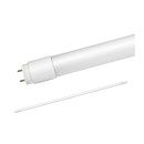 Лампа светодиодная трубчатая LED-T8-М-PRO 20Вт 6500К 2000Лм G13 матовая неповоротный цоколь N HOME Лампа светодиодная трубчатая LED-T8-М-PRO 20Вт 6500К 2000Лм G13 матовая неповоротный цоколь N HOME