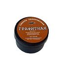 Графитная смазка 20гр