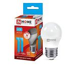 Лампа светодиодная шар LED-ШАР-VC G45 11Вт 4000К 1050Лм Е27 IN HOME