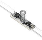 Выключатель с датчиком касания и функцией диммирования 12/24V 60/120W 95001/01 Электростандарт