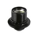 Патрон Е27 подвесной с кольцом карболитовый