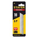 Набор лезвий сегментированных 18мм 0915-S5 PROFI STAYER