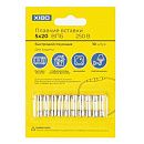 Плавкая вставка 5×20 ВПБ 4А 250 В XIBO упак (10 шт.) Плавкая вставка 5×20 ВПБ 4А 250 В XIBO упак (10 шт.)